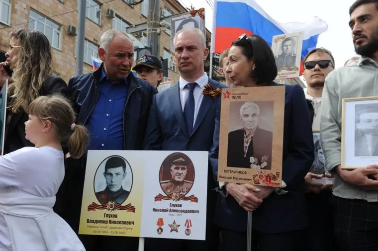 Бессмертный полк Челябинск