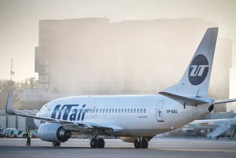 Очередной споттинг в Кольцово. Екатеринбург