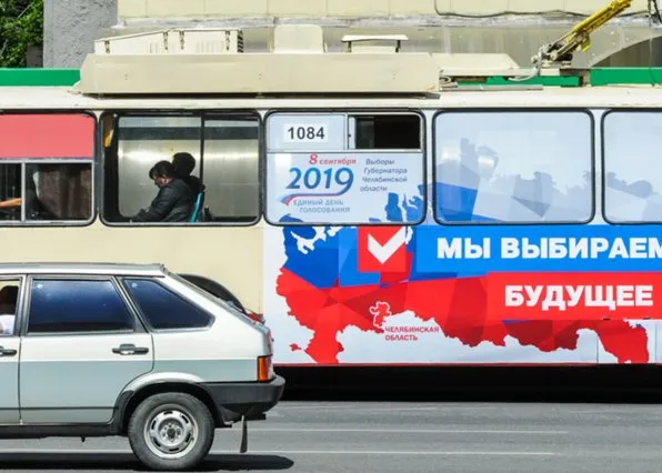 Фотография из галереи