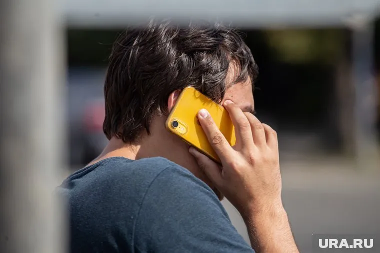 Компания Turkcell продала все акции почти за 600 миллионов долларов