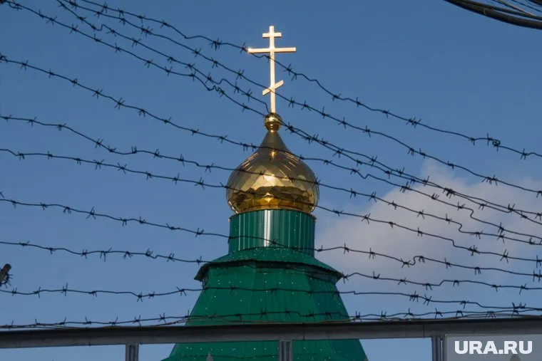 За оскорбительные для верующих комментарии мужчине грозит штраф или даже лишение свободы