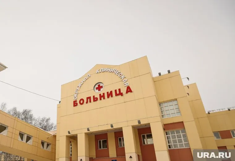 В ОКБ Ханты-Мансийска иностранцы лечат рак, сердце и глаза  