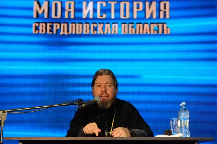 Открытие центра "Россия - моя история". Екатеринбург, епископ тихон, шевкунов