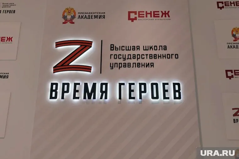 Успешный опыт хотят распространить на всю страну