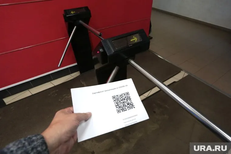 Ранее сформированные сертификаты будут автоматически переоформлены на портале госуслуг