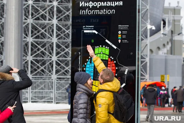 Меньше чем через три месяца здесь будет ЧМ-2018