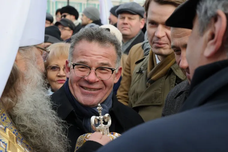 Митинг на Площади Труда по случаю Дня народного единства. Екатеринбург