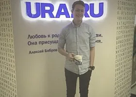 Купить немного Сбербанка