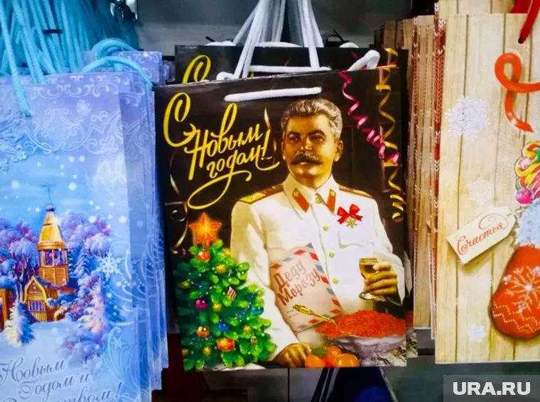 Пакеты в гипермаркете обнаружили на прошлой неделе