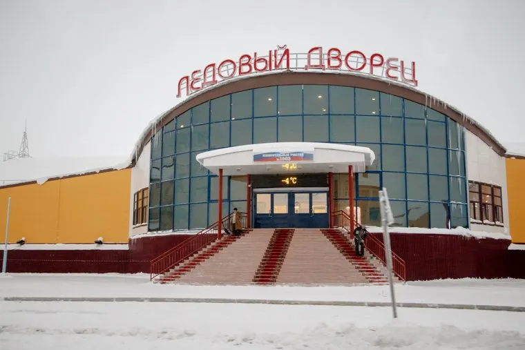 Виды Салехарда, ледовый дворец, салехард