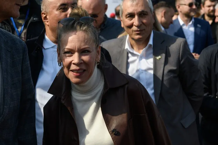 День народов Среднего Урала. Екатеринбург