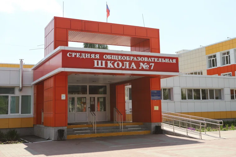 И.о. директора школа №7 назначена Татьяна Коновалова 