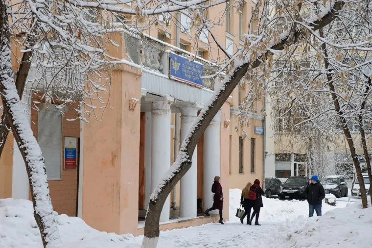 Мартовский снег в Екатеринбурге