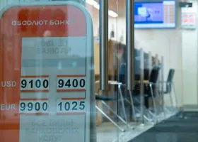 Экономист предрек рублю падение в ноябре 2024 года