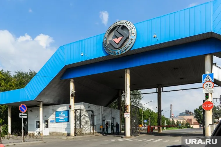 Промышленная группа ЧЭМК инвестирует в развитие пермской территории