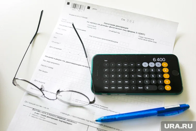 Для оформления налогового вычета нужно заполнить декларацию по форме 3-НДФЛ
