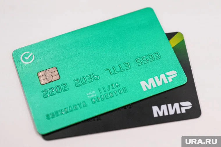 В МВД предупредили, что нельзя сообщать данные с оборотной стороны банковской карты