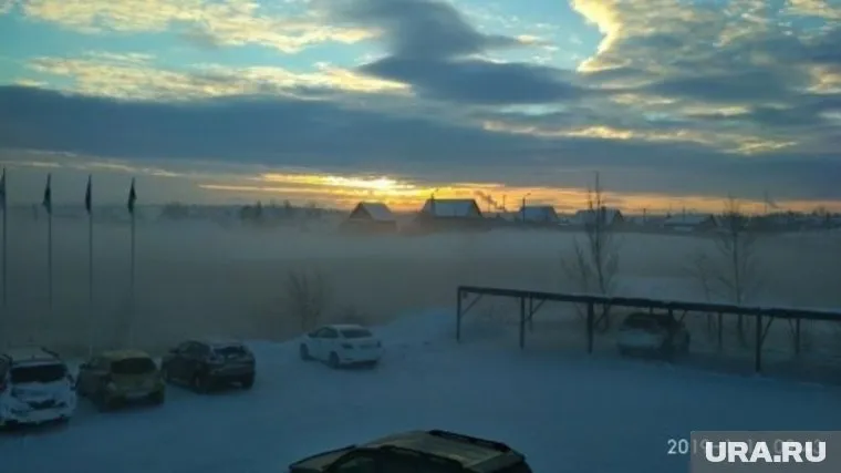 Города и поселки затянуло ядовитым туманом