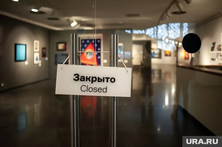 11 ограничений, которые действуют на данный момент в столице Урала