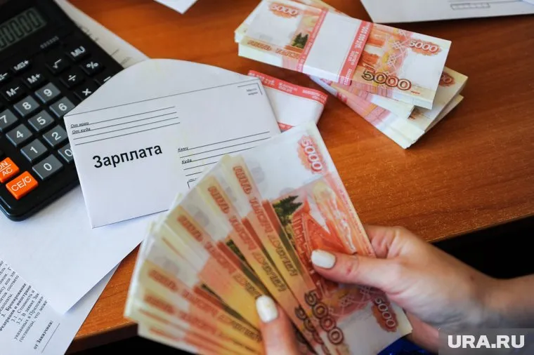 Российские компании поднимут зарплату в среднем на 10%