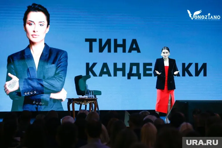 Медиаменеджер Тина Канделаки отреагировала на скандал из-за «ЛГБТ-танца» в лицее Екатеринбурга