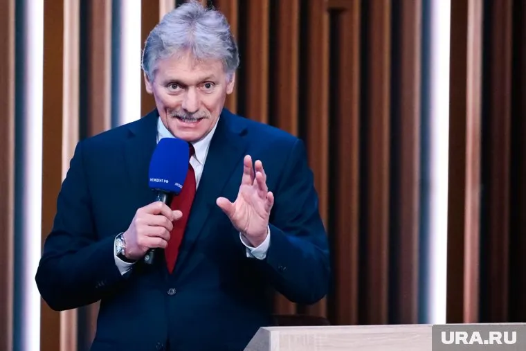 Песков подчеркнул, что Россия по-прежнему выступает за мирные процессы