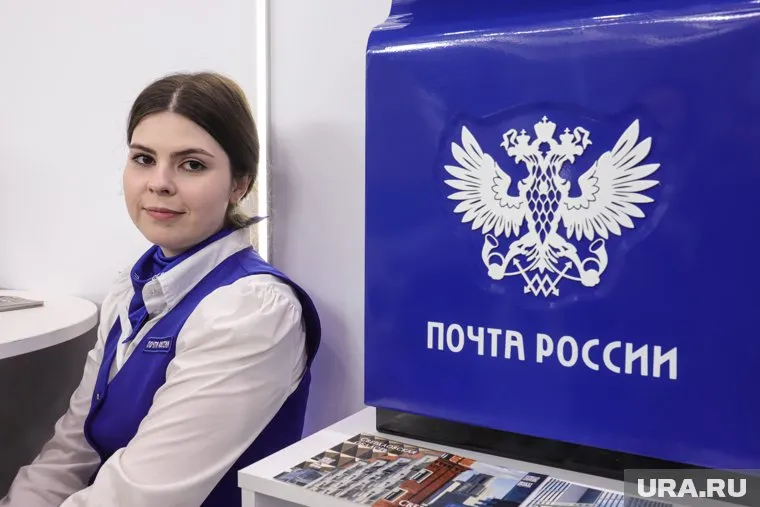 Сайт "Почты России" не работает у россиян в некоторых регионах