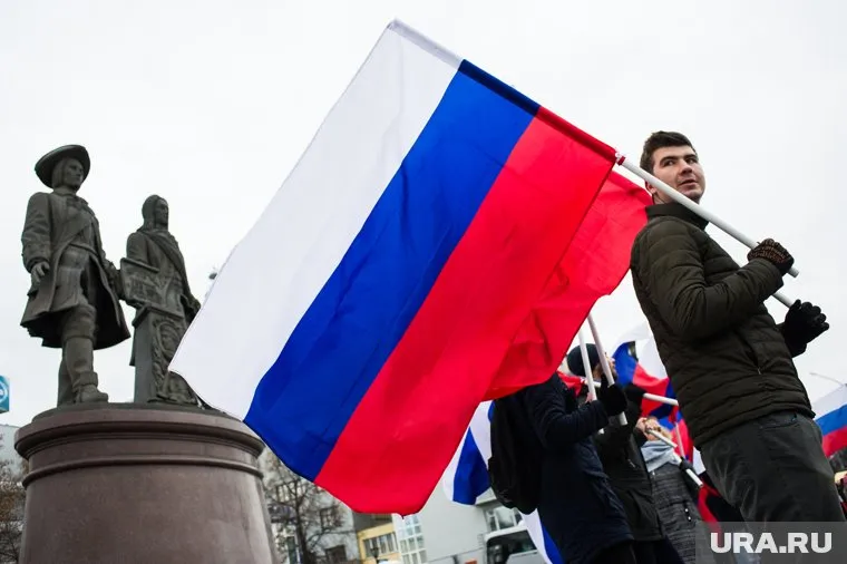 В челябинском парке на флешмобе вынесут огромное полотно флага России