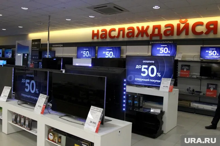 Из-за вынужденных каникул китайцев из российских магазинов начнет исчезать электроника