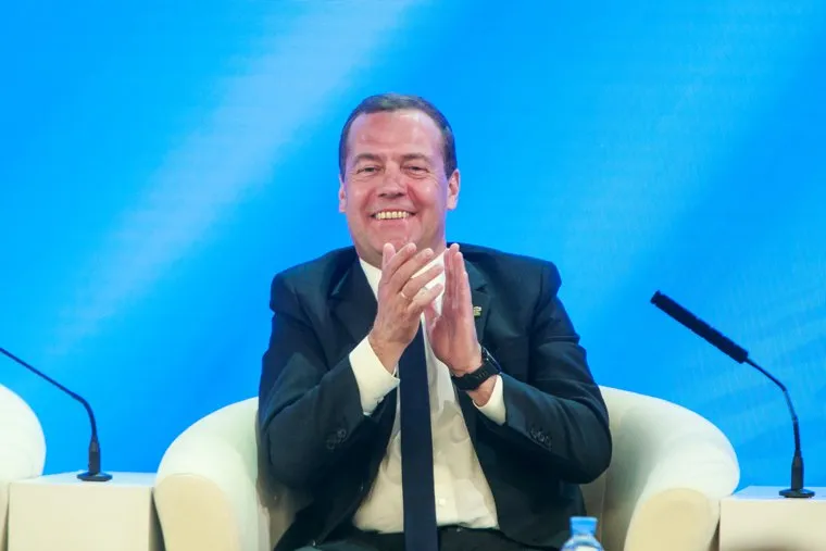 Всероссийская конференция партии "Единая Россия" "Направление 2026". Москва