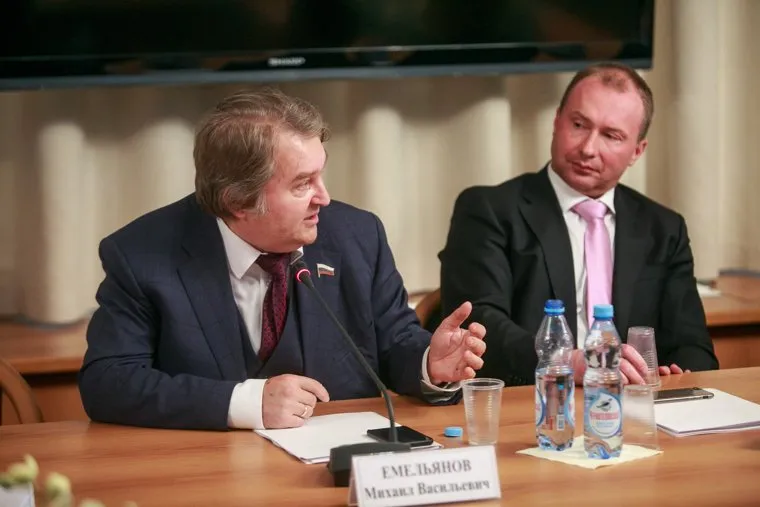 Заседание рабочей группы по гражданству В ГД РФ. Москва