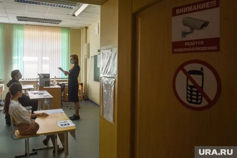 Мэр подписал постановление об увеличении оклада бюджетников на 4%