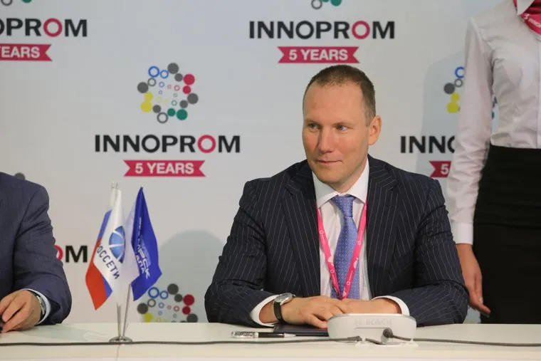ИННОПРОМ-2014. Подписание соглашение между Титановой долиной и МРСК-Урала. Екатеринбург