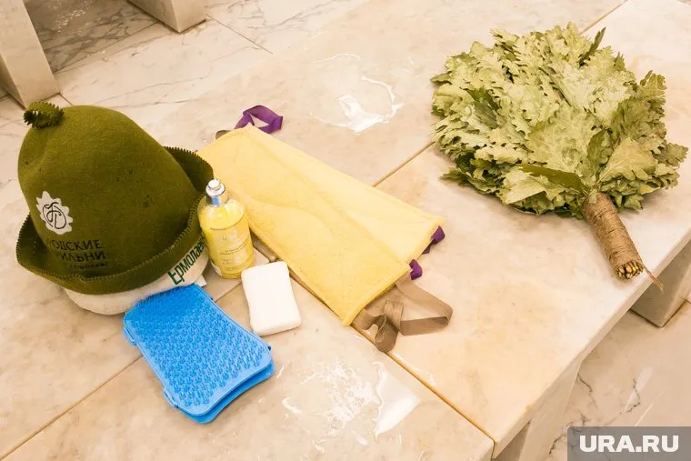 По всему миру 14 июня отмечается банный день