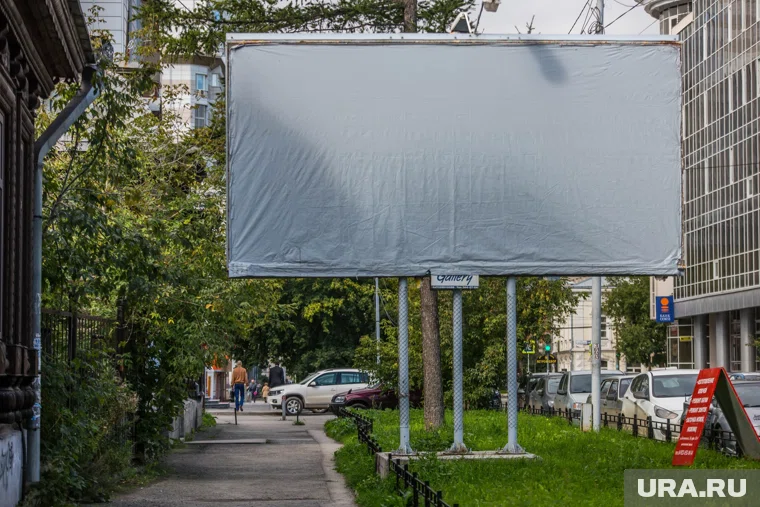 Если проект примут, то стоимость размещения рекламы вырастет до 200 рублей