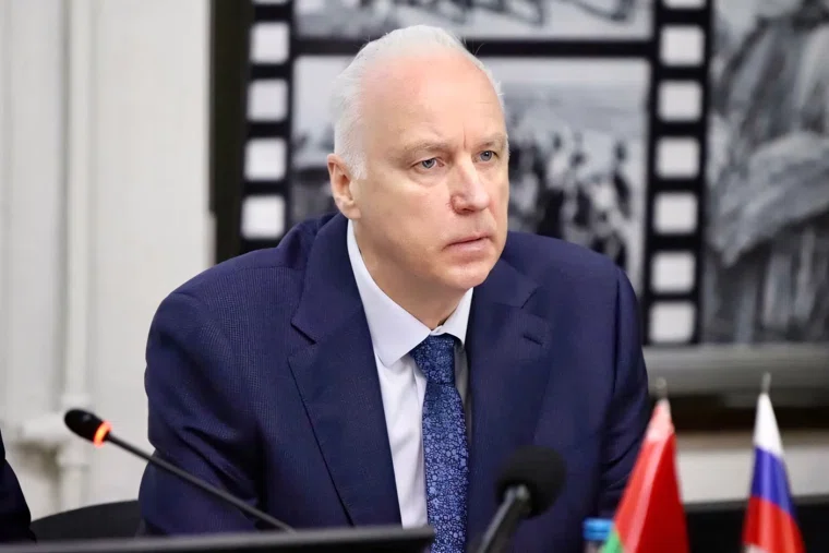 Александр Бастрыкин выступил за арест имущества, скрытого через третьих лиц