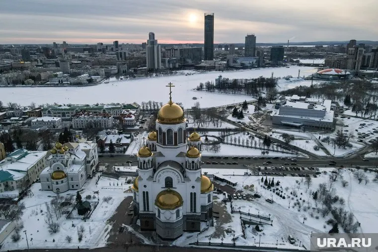 В Екатеринбурге 11 февраля существенных осадков не ожидается