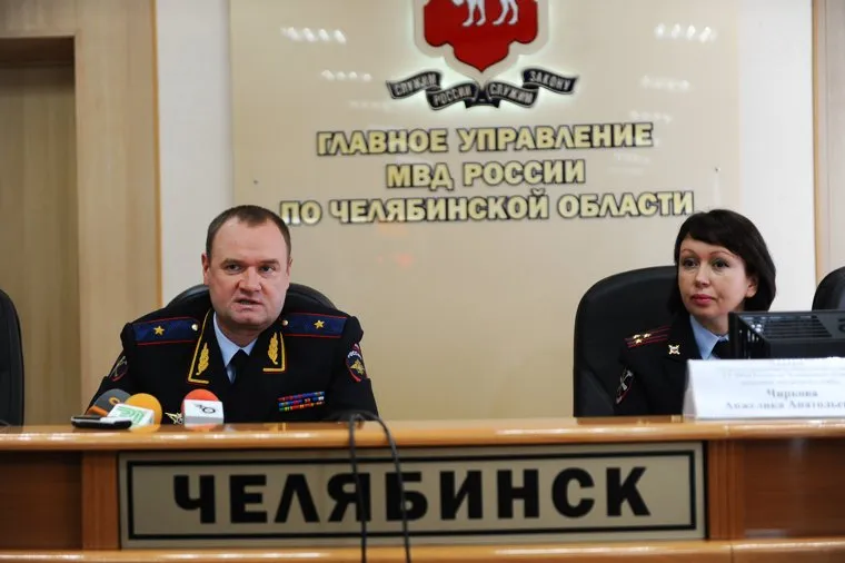Сергеев. ГУВД. Челябинск, чиркова анжелика, сергеев андрей