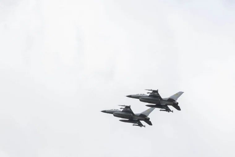 Часть средств пойдет на боеприпасы для истребителей F-16