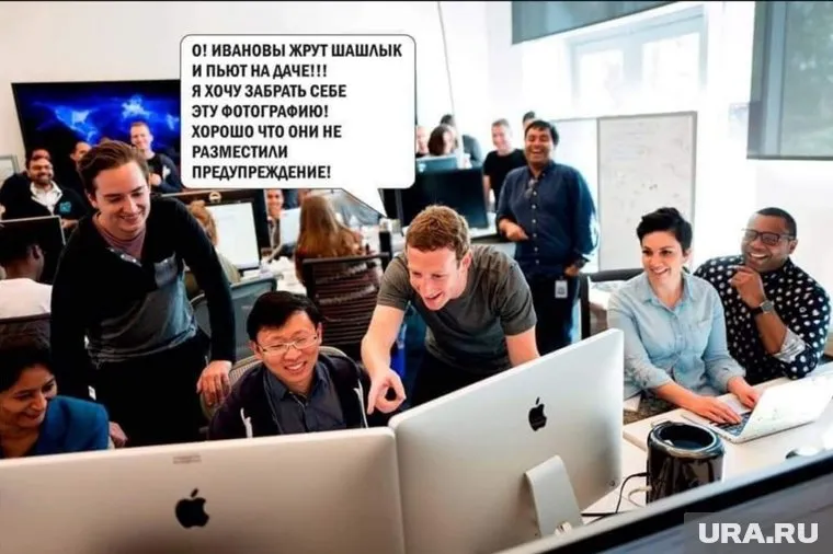 Будни Facebook