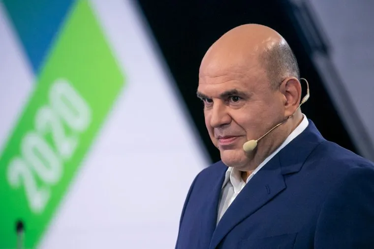 Выступление премьер-министра России Михаила Мишустина на суперфинале конкурса управленцев «Лидеры России». Москва