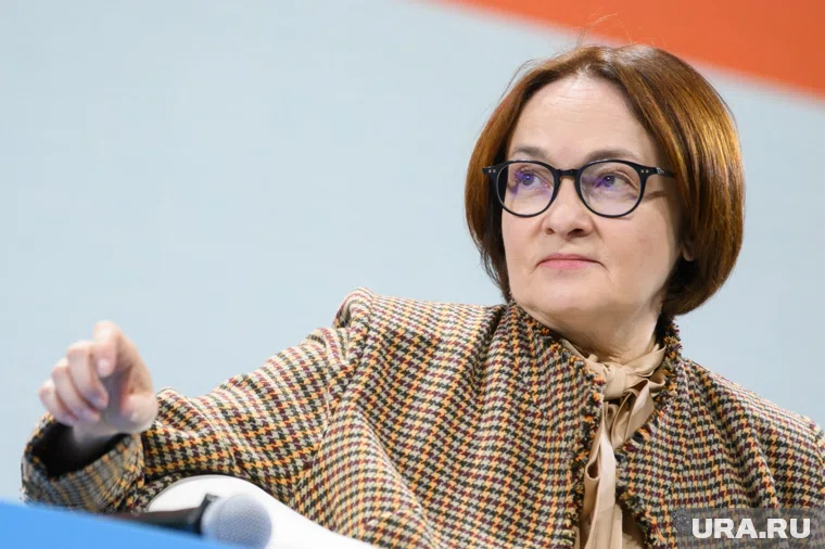 Глава ЦБ отметила также проблемы в коммуникации с рынком