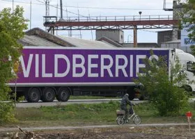 Фотография из галереи