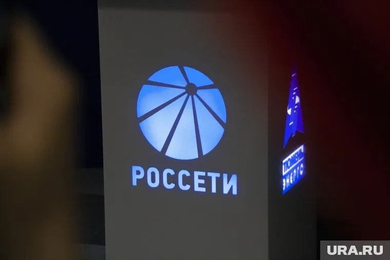 Предыдущий руководитель компании получил срок за многомиллионные взятки