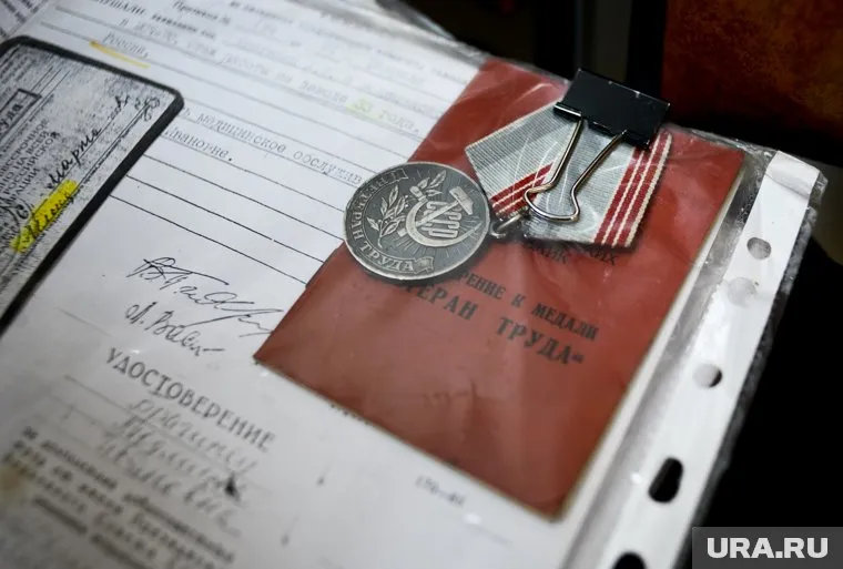 Минтруд намерен возродить звание «ветеран труда»