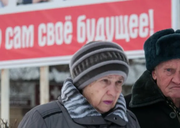 Фотография из галереи