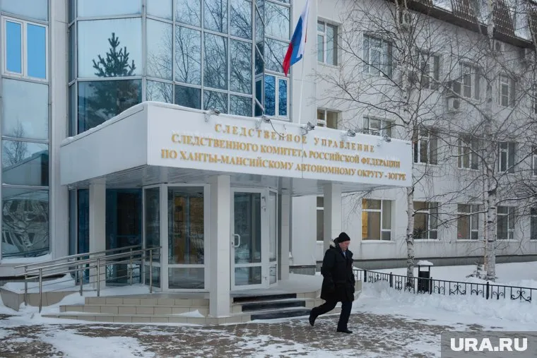 Увольнения людей связывают с инициативой нового руководителя