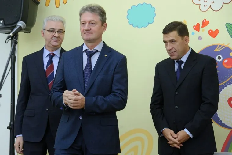 Открытие после реконструкции отделения восстановительного лечения ДГКБ №9. Екатеринбург, якоб александр, козицын андрей, куйвашев евгений