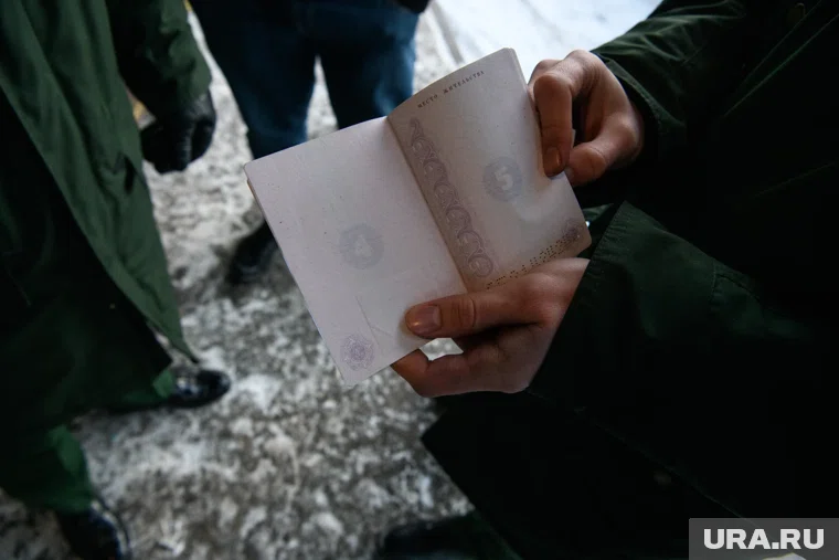 Ямальца накажут за незаконную прописку