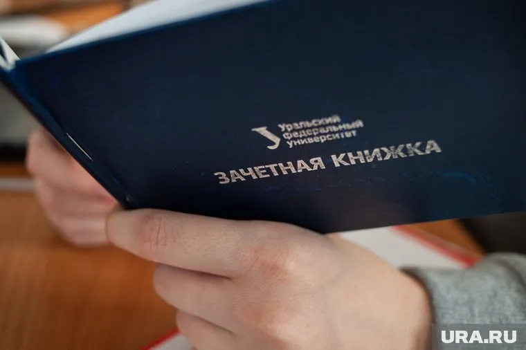 Студенты будут учиться как удаленно, так и офлайн